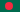 flags